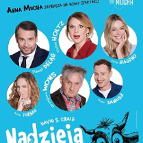 Baner promujący wydarzenie. Nazwa wydarzenia i zdjęcie artystów.