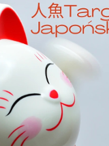 Baner promujący wydarzenie. Nazwa wydarzenia.