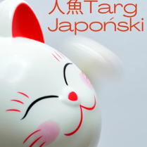 Baner promujący wydarzenie. Nazwa wydarzenia.