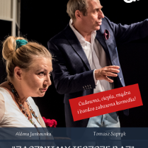 Baner promujący wydarzenie. Nazwa wydarzenia i zdjęcie artystów.