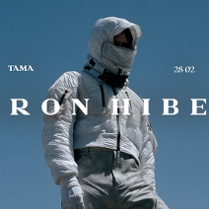 Baner promujący wydarzenie. Nazwa wydarzenia, data i zdjęcie Artysty.