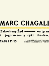 Baner promujący wydarzenie. Nazwa wydarzenia i data.