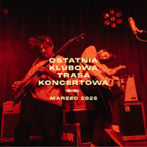 Baner promujący wydarzenie. Nazwa wydarzenia i zdjęcie artystów.