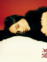 Baner promujący wydarzenie. Nazwa wydarzenia, data i zdjęcie Artystki.