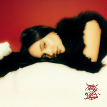 Baner promujący wydarzenie. Nazwa wydarzenia, data i zdjęcie Artystki.