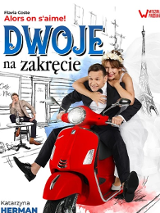 Baner promujący wydarzenie. Nazwa wydarzenia i zdjęcie artystów.