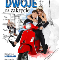 Baner promujący wydarzenie. Nazwa wydarzenia i zdjęcie artystów.