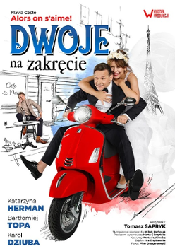 Baner promujący wydarzenie. Nazwa wydarzenia i zdjęcie artystów.
