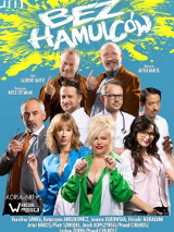 Baner promujący wydarzenie. Nazwa wydarzenia i zdjęcie artystów.