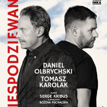 Baner promujący wydarzenie. Nazwa wydarzenia i zdjęcie artystów.