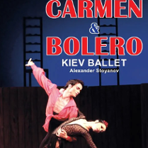 Baner promujący wydarzenie. Nazwa wydarzenia i zdjęcie artystów.