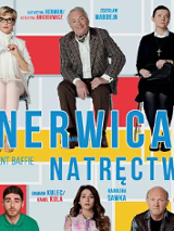 Baner promujący wydarzenie. Nazwa wydarzenia i zdjęcie artystów.