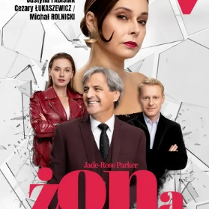 Baner promujący wydarzenie. Nazwa wydarzenia i zdjęcie artystów.