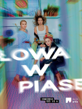 Baner promujący wydarzenie. Nazwa wydarzenia, data i zdjęcie Artystów.