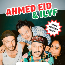 Baner promujący wydarzenie. Nazwa wydarzenia, data i zdjęcie Artystów.