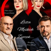 Baner promujący wydarzenie. Nazwa wydarzenia i zdjęcie artystów.