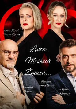 Baner promujący wydarzenie. Nazwa wydarzenia i zdjęcie artystów.