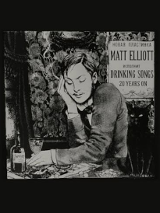 Baner promujący wydarzenie. Nazwa wydarzenia, data i zdjęcie Artysty.