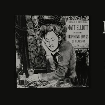 Baner promujący wydarzenie. Nazwa wydarzenia, data i zdjęcie Artysty.