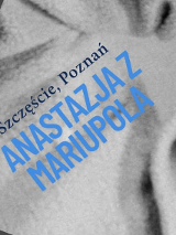 Baner promujący wydarzenie. Nazwa wydarzenia.