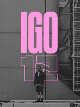 Baner promujący wydarzenie. Nazwa wydarzenia, data i zdjęcie Artysty.