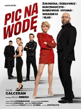 Baner promujący wydarzenie. Nazwa wydarzenia i zdjęcie artystów.