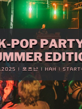 Baner promujący wydarzenie. Nazwa wydarzenia i data.