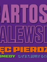 Baner promujący wydarzenie. Nazwa wydarzenia i zdjęcie artysty.