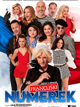 Baner promujący wydarzenie. Nazwa wydarzenia i zdjęcie artystów.