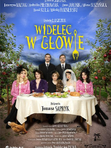 Baner promujący wydarzenie. Nazwa wydarzenia i zdjęcie artystów.