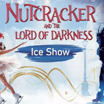 Baner promujący wydarzenie. Nazwa wydarzenia.