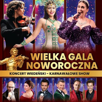 Baner promujący wydarzenie. Nazwa wydarzenia i zdjęcie artystów.