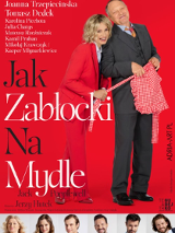 Baner promujący wydarzenie. Nazwa wydarzenia i zdjęcie artystów.