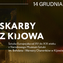 Baner promujący wydarzenie. Nazwa wydarzenia i data.