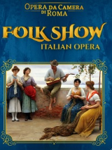 Baner promujący wydarzenie. Nazwa wydarzenia.