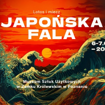 Baner promujący wydarzenie. Nazwa wydarzenia i data.