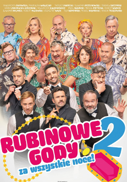 Baner promujący wydarzenie. Nazwa wydarzenia i zdjęcie artystów.