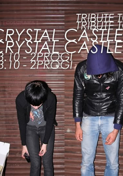 Baner promujący wydarzenie. Nazwa wydarzenia i zdjęcie artystów.