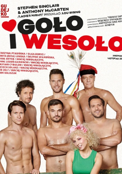 Baner promujący wydarzenie. Nazwa wydarzenia i zdjęcie artystów.