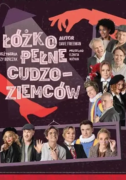 Baner promujący wydarzenie. Nazwa wydarzenia i zdjęcie artystów.