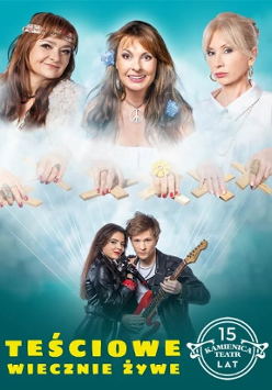 Baner promujący wydarzenie. Nazwa wydarzenia i zdjęcie artystów.