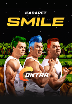 Baner promujący wydarzenie. Nazwa wydarzenia i zdjęcie artystów.