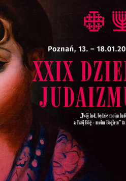 Baner z nazwą wydarzenia i datami.