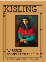 Baner z nazwą wydarzenia i datami.