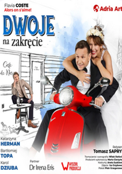 Baner z nazwą wydarzenia. Zdjęcie osób artystycznych.