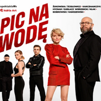 Baner z nazwą wydarzenia. Zdjęcie osób artystycznych.