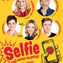 Baner z nazwą wydarzenia. Zdjęcie osób artystycznych.