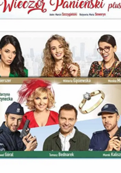 Baner z nazwą wydarzenia. Zdjęcie osób artystycznych.