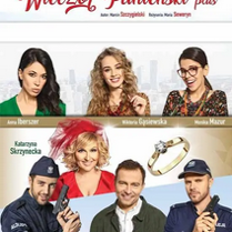 Baner z nazwą wydarzenia. Zdjęcie osób artystycznych.