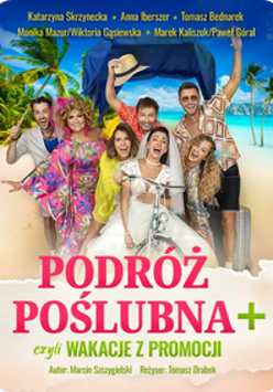 Baner z nazwą wydarzenia. Zdjęcie osób artystycznych.